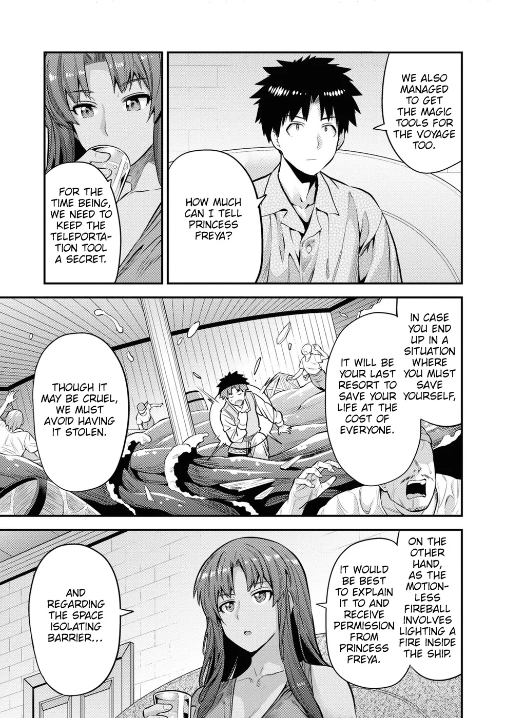 Risou no Himo Seikatsu - Chapter 74 - picture 3