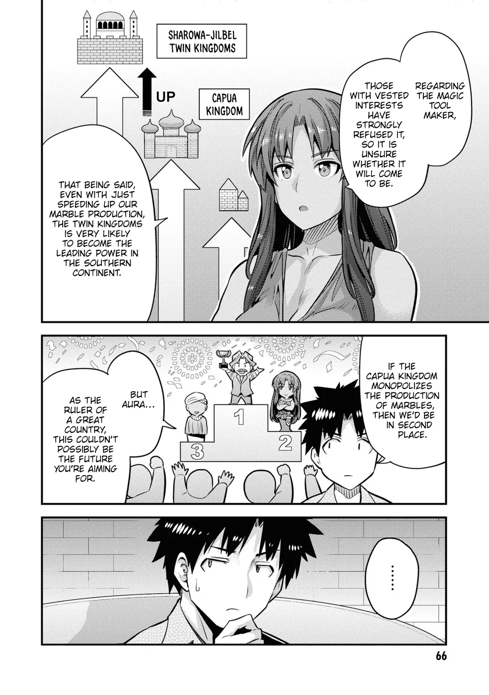 Risou no Himo Seikatsu - Chapter 74 - picture 30