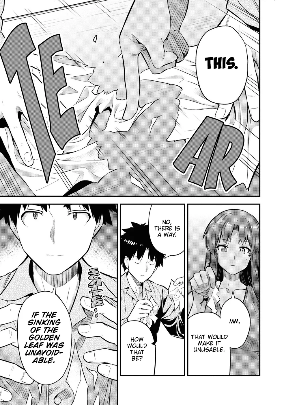 Risou no Himo Seikatsu - Chapter 74 - picture 9