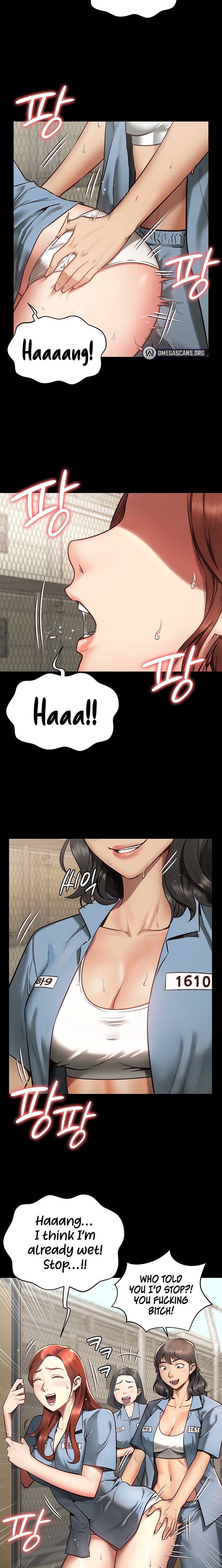 Locked Up - Chapter 1 - picture 1