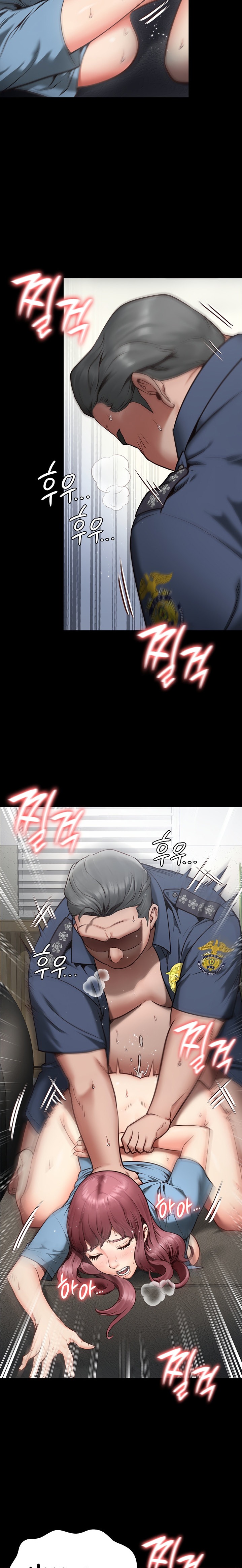 Locked Up - Chapter 1 - picture 10