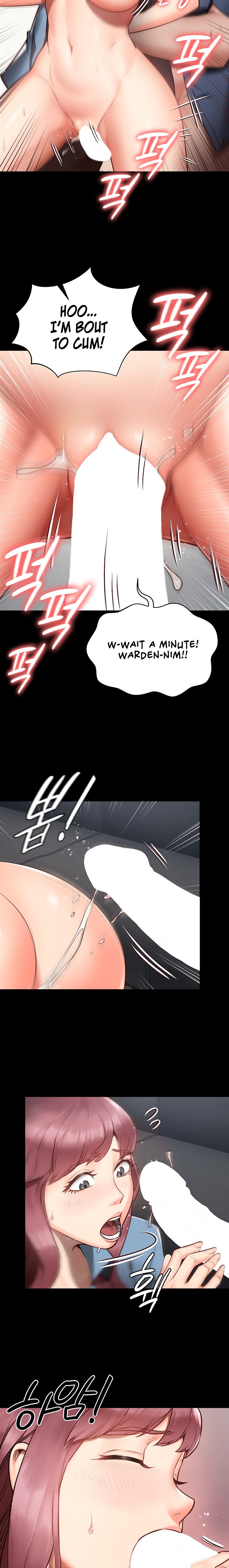 Locked Up - Chapter 1 - picture 13