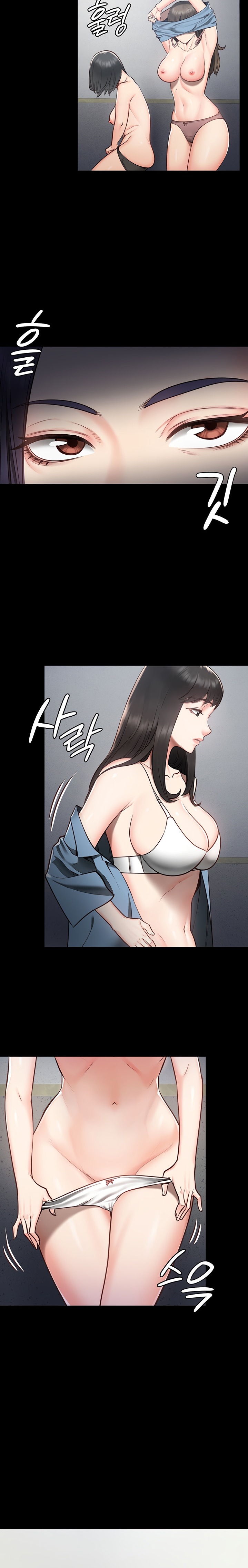 Locked Up - Chapter 1 - picture 29