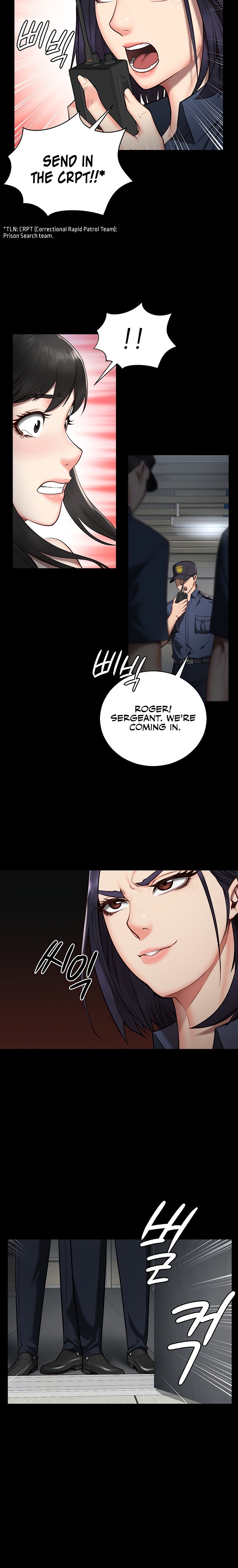 Locked Up - Chapter 1 - picture 38