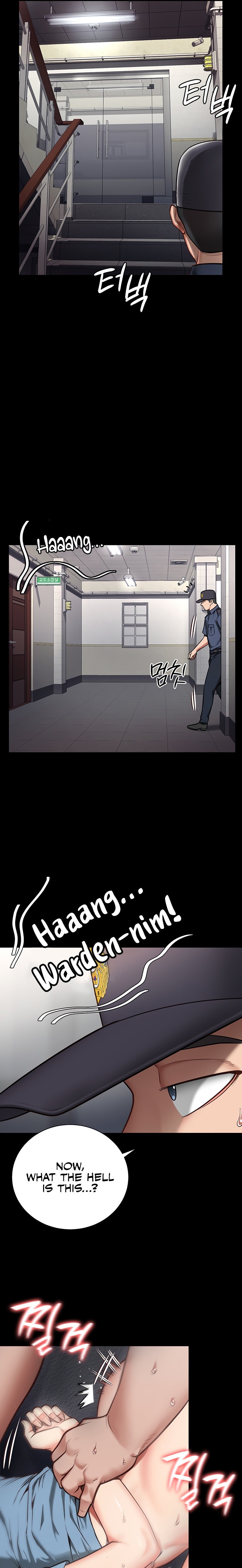 Locked Up - Chapter 1 - picture 9