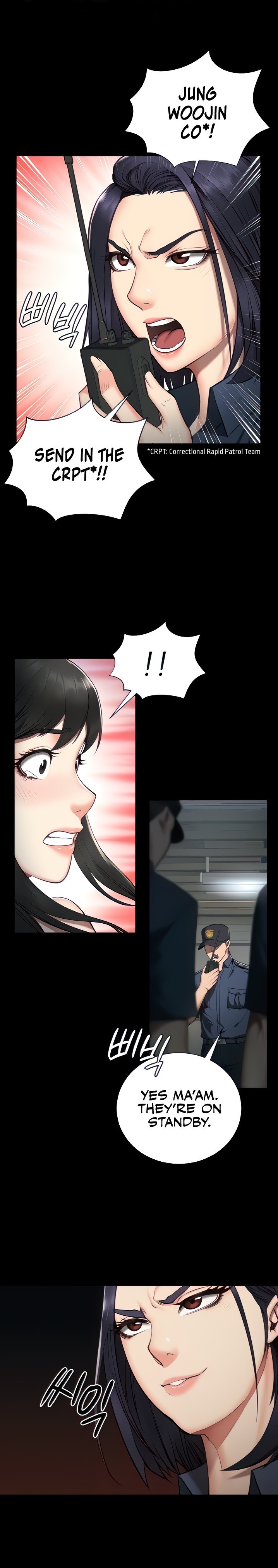 Locked Up - Chapter 2 - picture 0