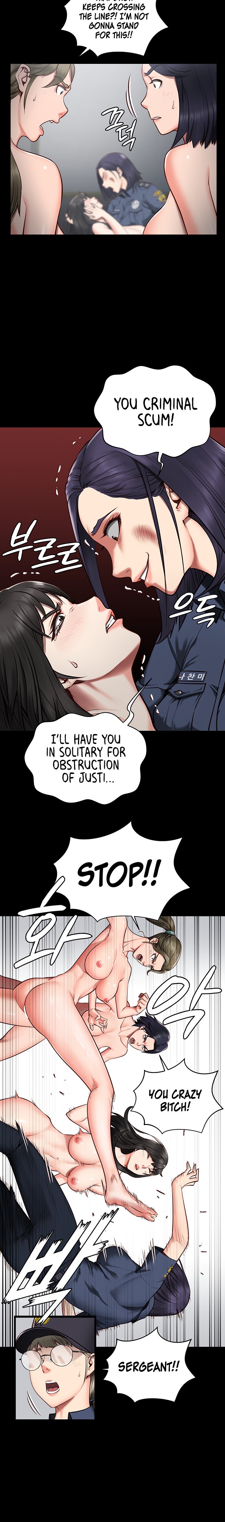 Locked Up - Chapter 2 - picture 11