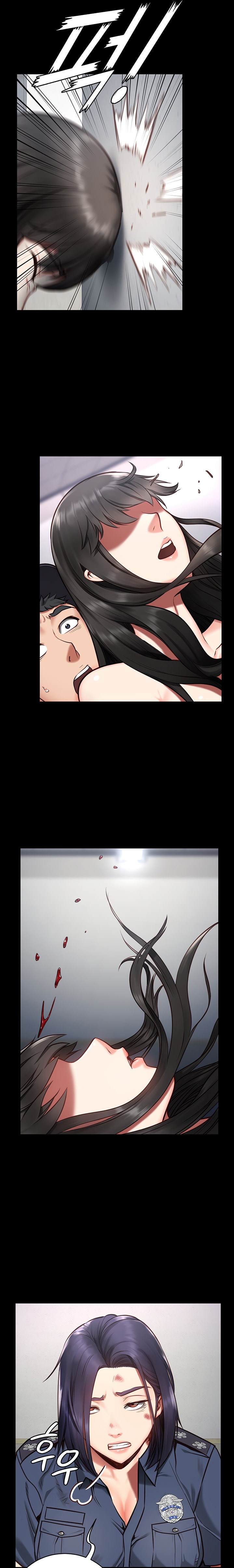 Locked Up - Chapter 2 - picture 15