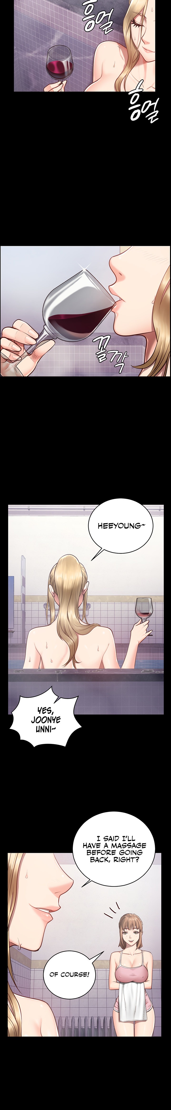 Locked Up - Chapter 2 - picture 23