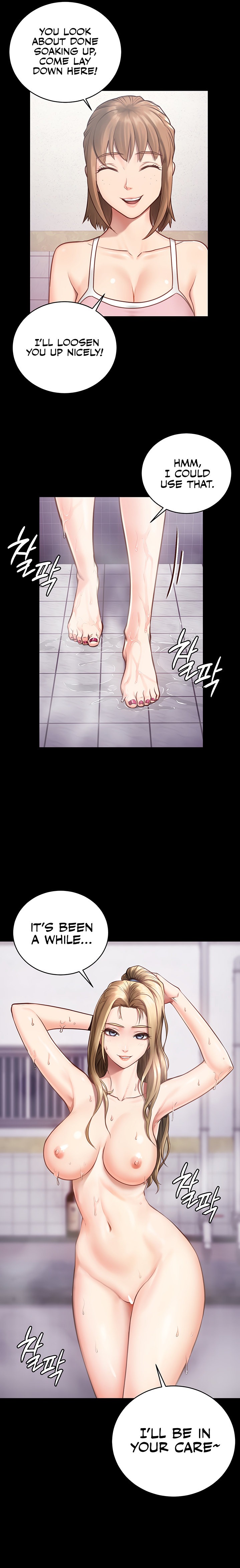 Locked Up - Chapter 2 - picture 24