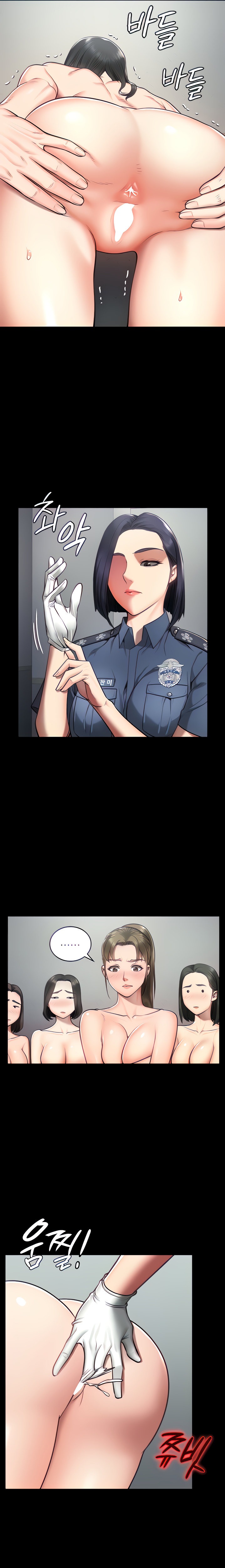 Locked Up - Chapter 2 - picture 6