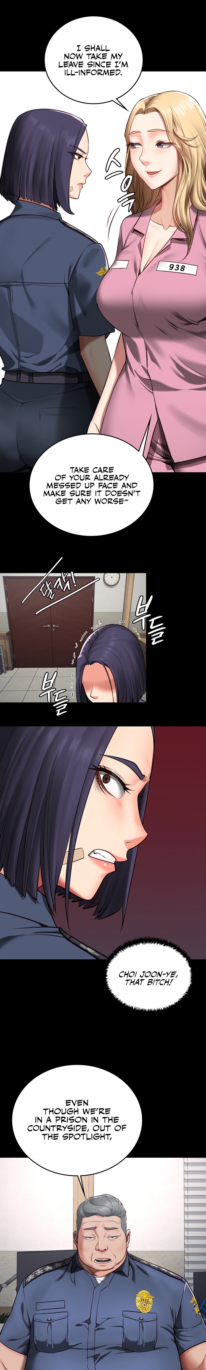 Locked Up - Chapter 3 - picture 12