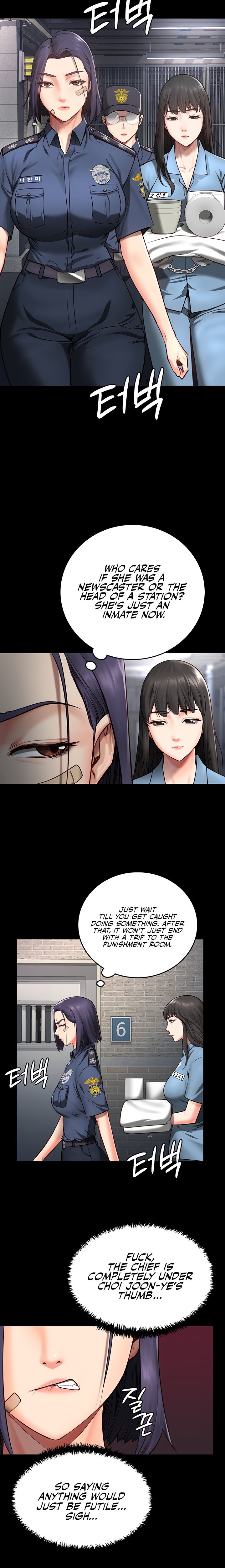 Locked Up - Chapter 3 - picture 17