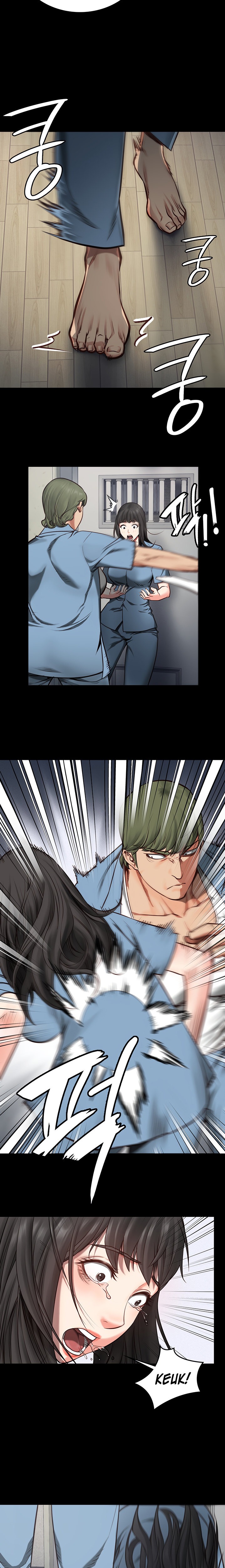 Locked Up - Chapter 3 - picture 22
