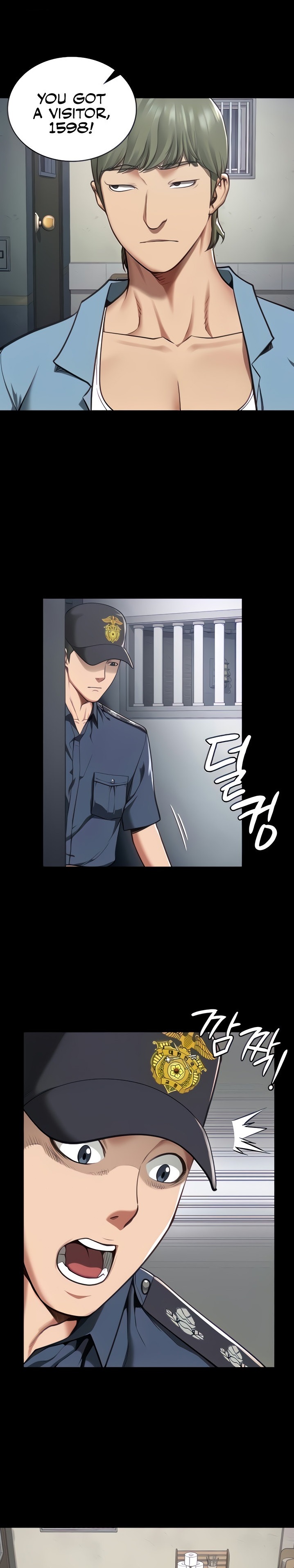 Locked Up - Chapter 4 - picture 0