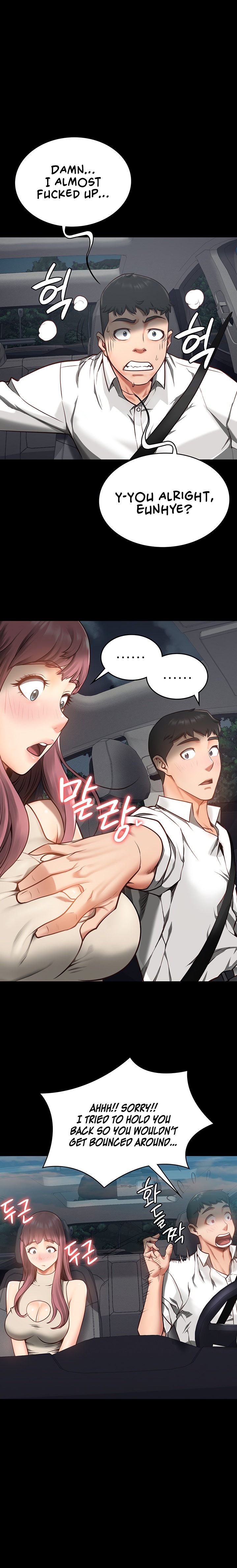 Locked Up - Chapter 4 - picture 15