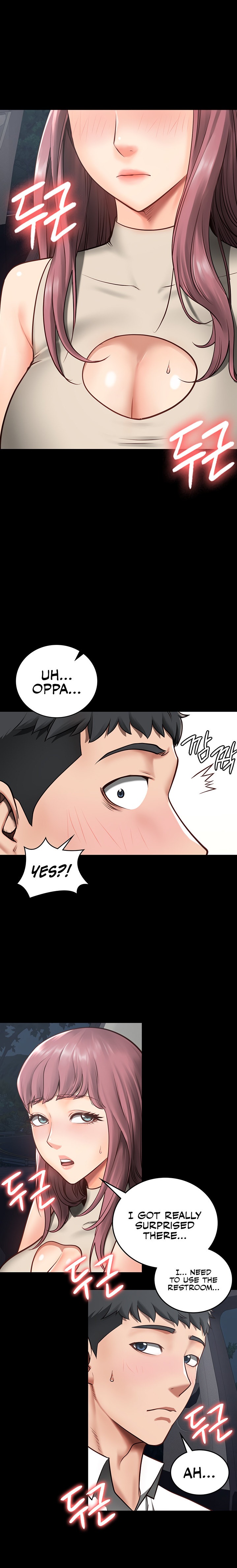 Locked Up - Chapter 4 - picture 16