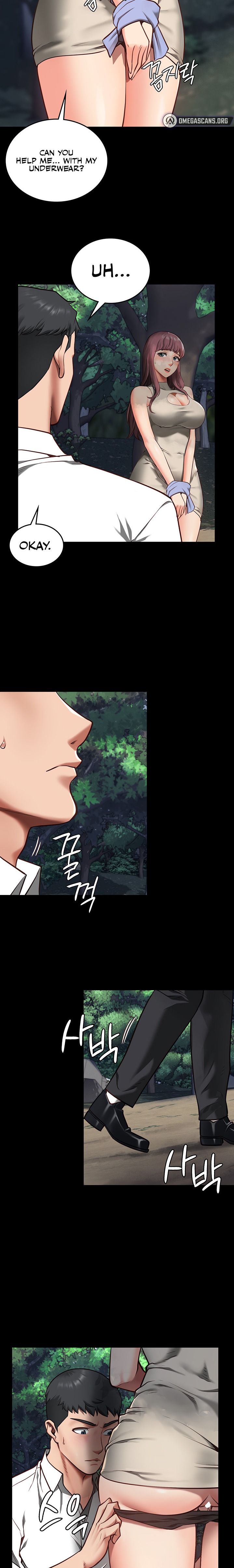 Locked Up - Chapter 4 - picture 19