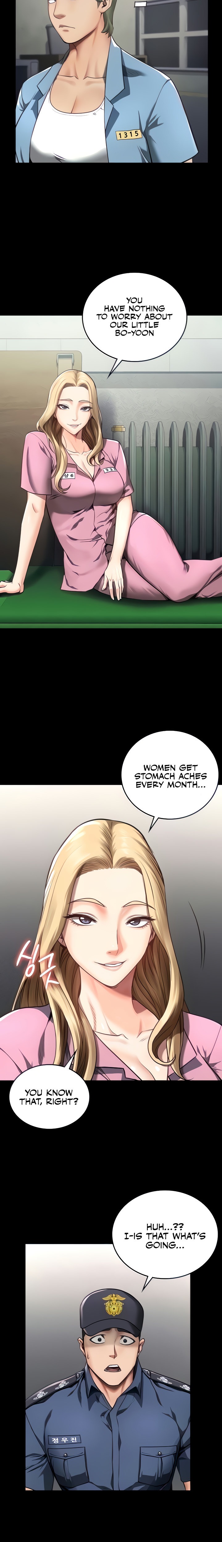 Locked Up - Chapter 4 - picture 2