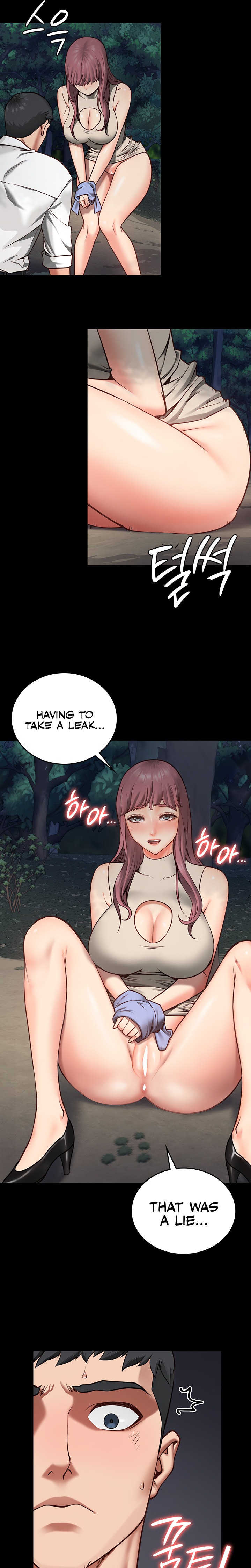 Locked Up - Chapter 4 - picture 21