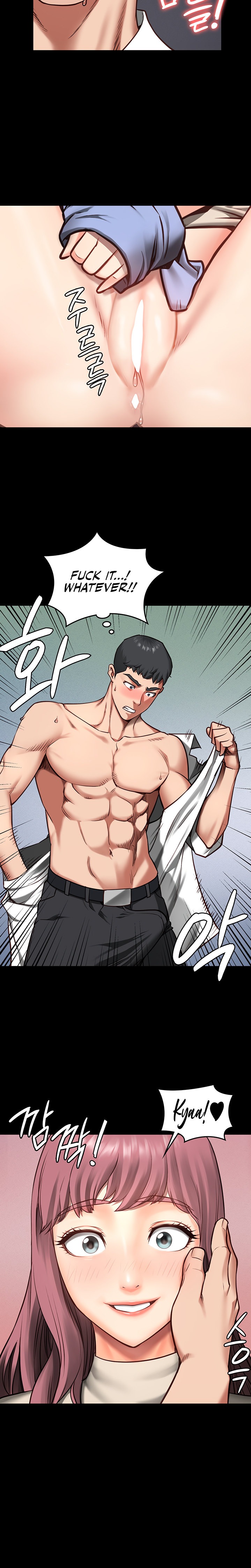 Locked Up - Chapter 4 - picture 22
