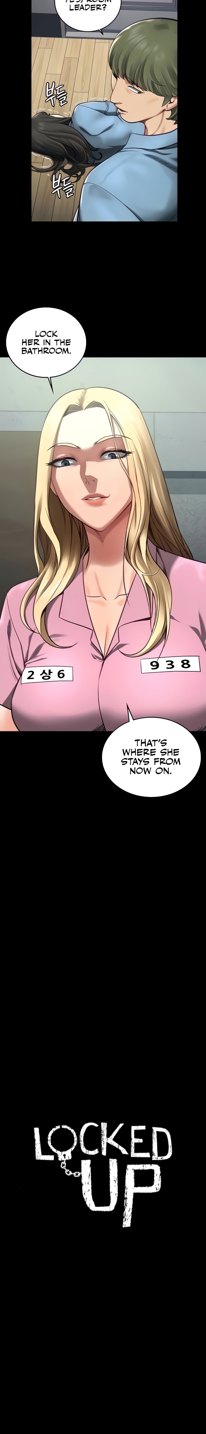 Locked Up - Chapter 4 - picture 5