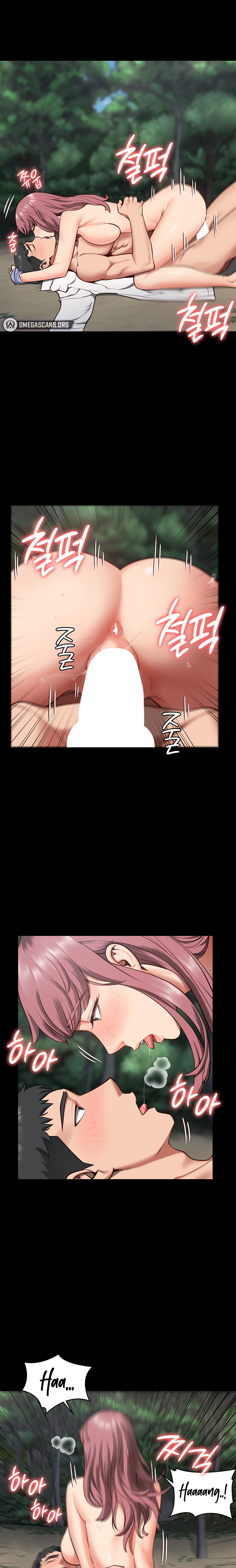 Locked Up - Chapter 5 - picture 12