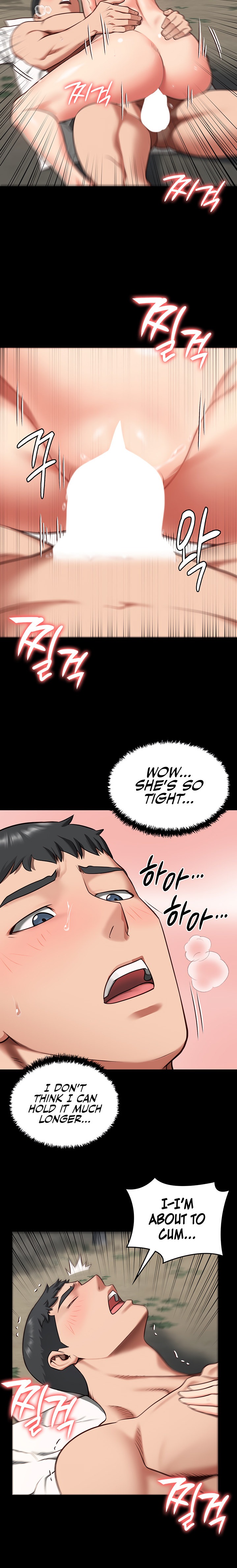Locked Up - Chapter 5 - picture 13