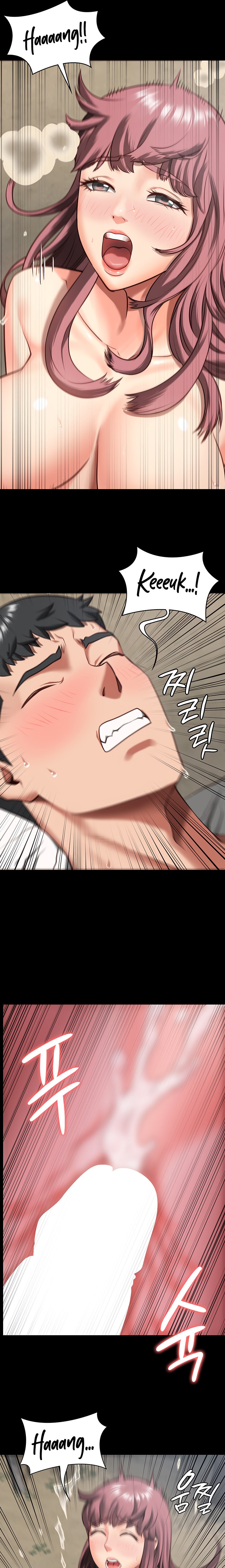 Locked Up - Chapter 5 - picture 15