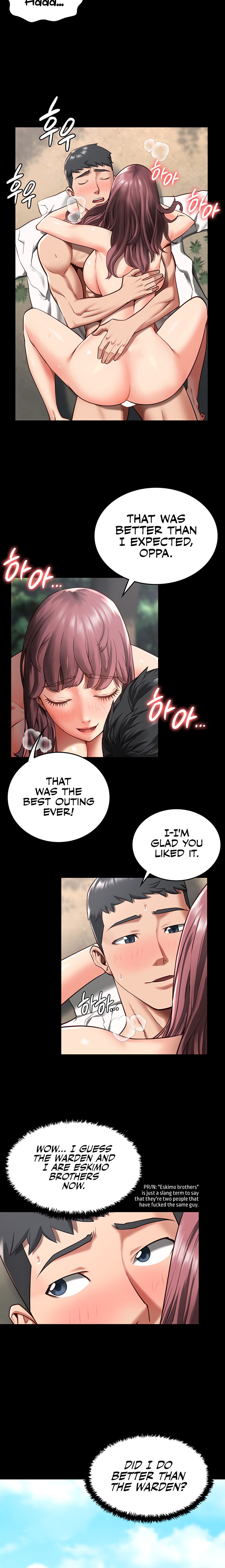 Locked Up - Chapter 5 - picture 17