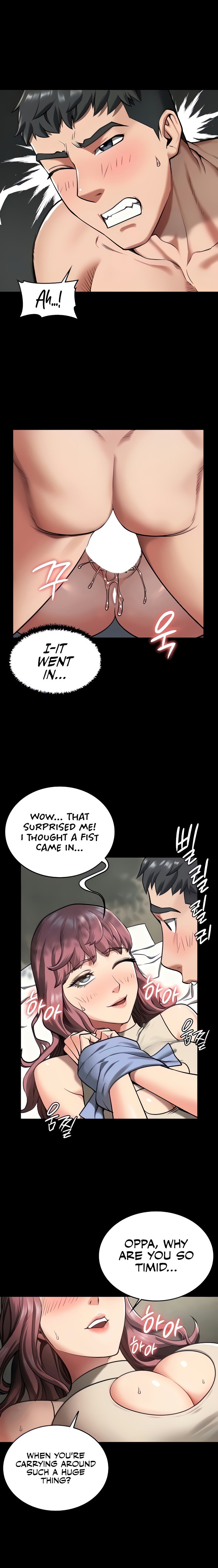 Locked Up - Chapter 5 - picture 2