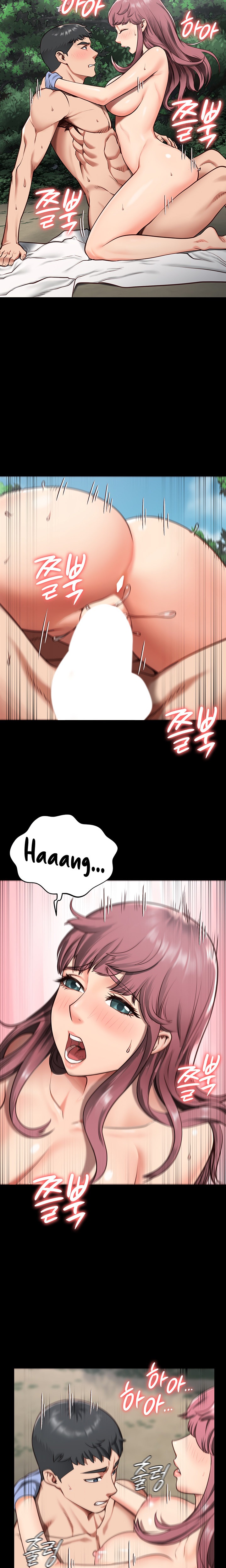 Locked Up - Chapter 5 - picture 7