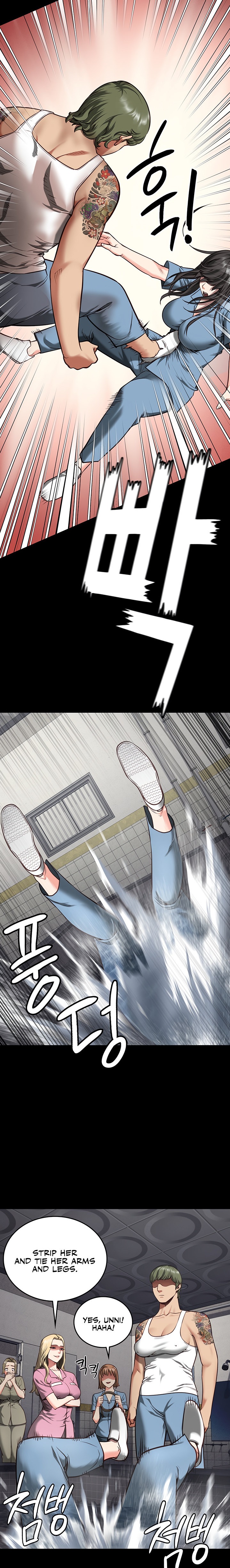 Locked Up - Chapter 6 - picture 28