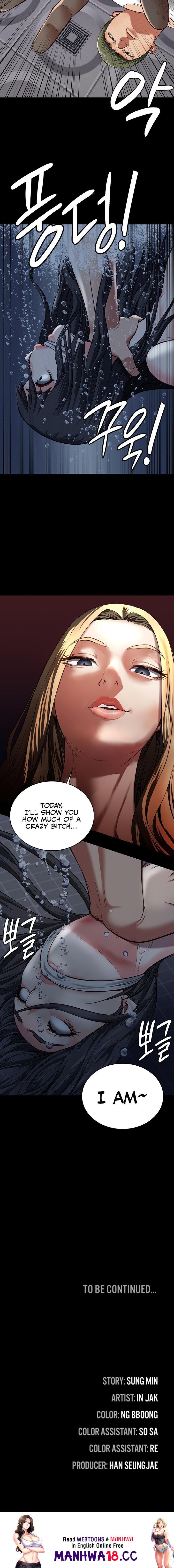 Locked Up - Chapter 6 - picture 32