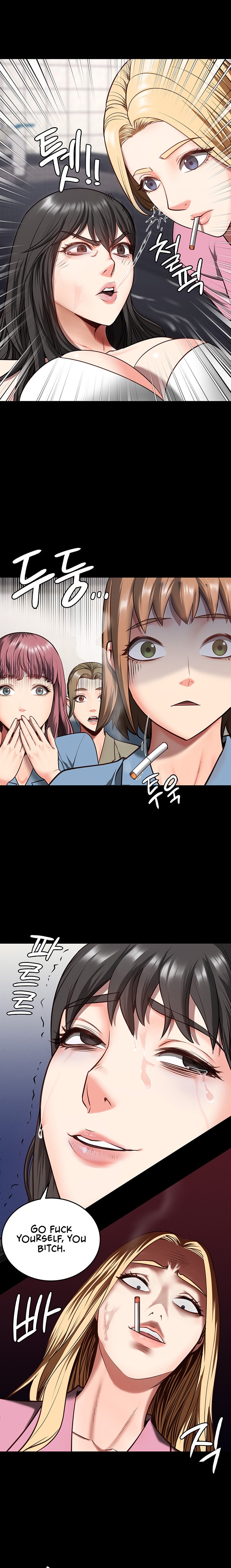 Locked Up - Chapter 7 - picture 10