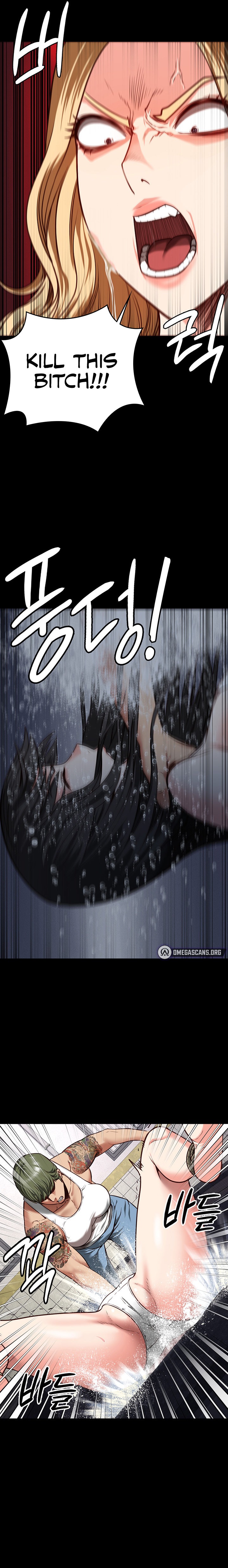 Locked Up - Chapter 7 - picture 12
