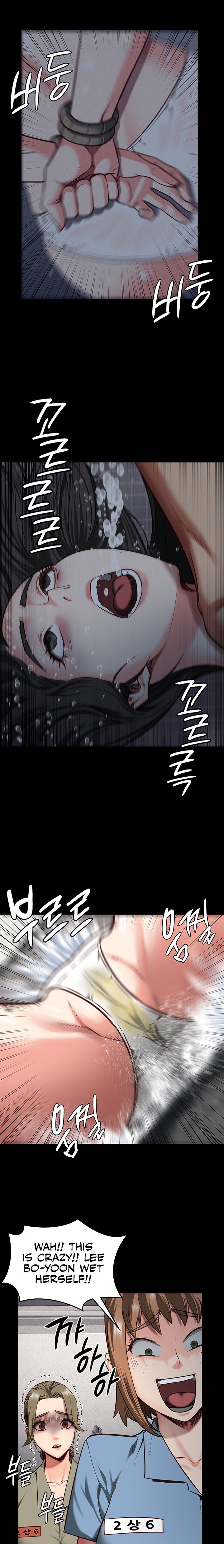 Locked Up - Chapter 7 - picture 13