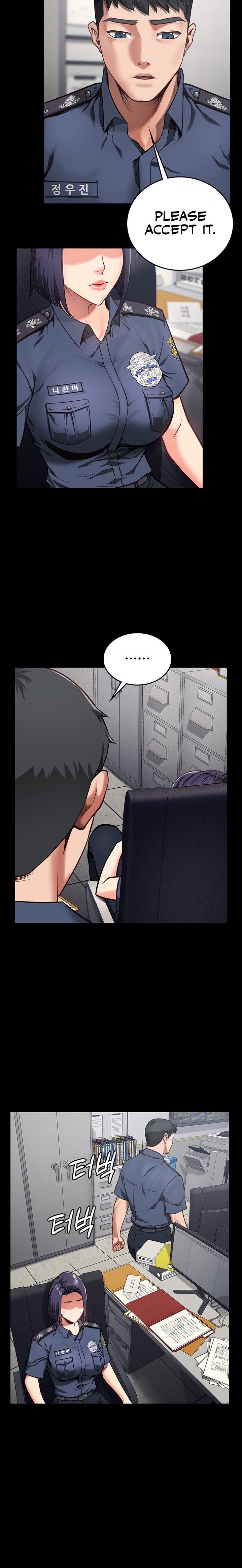 Locked Up - Chapter 7 - picture 16