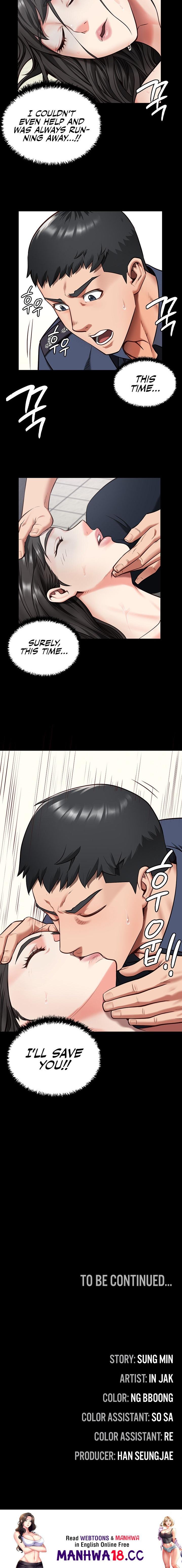 Locked Up - Chapter 7 - picture 22