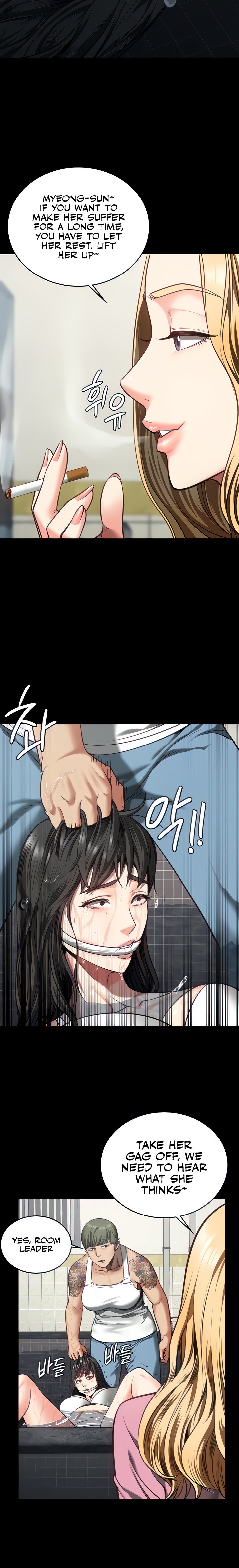 Locked Up - Chapter 7 - picture 7