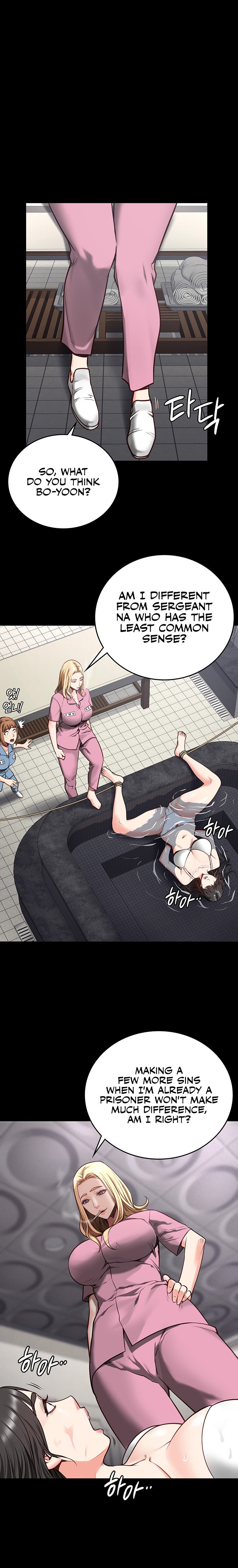 Locked Up - Chapter 7 - picture 8