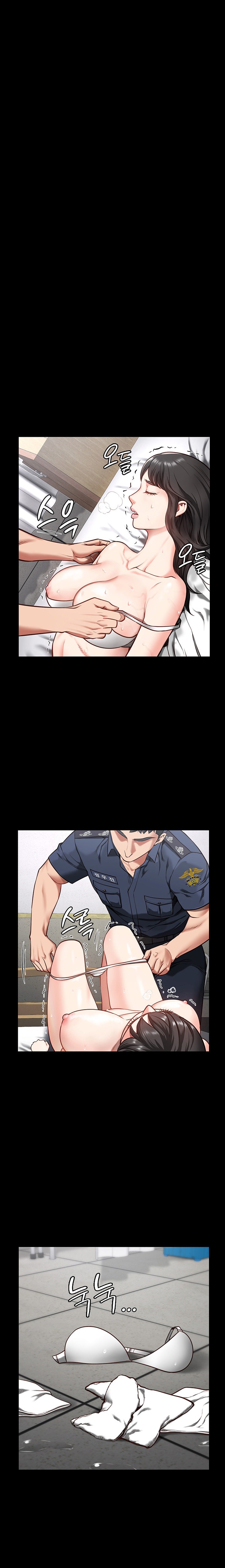 Locked Up - Chapter 8 - picture 19