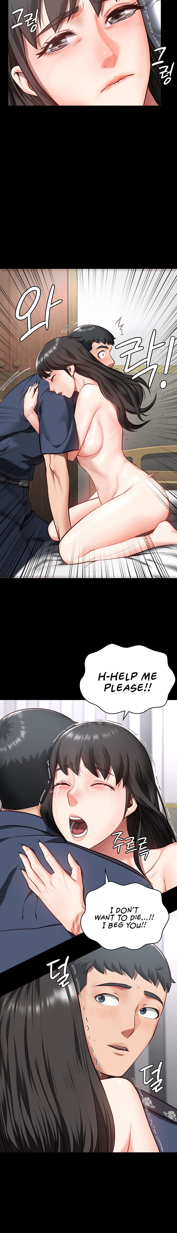 Locked Up - Chapter 8 - picture 23