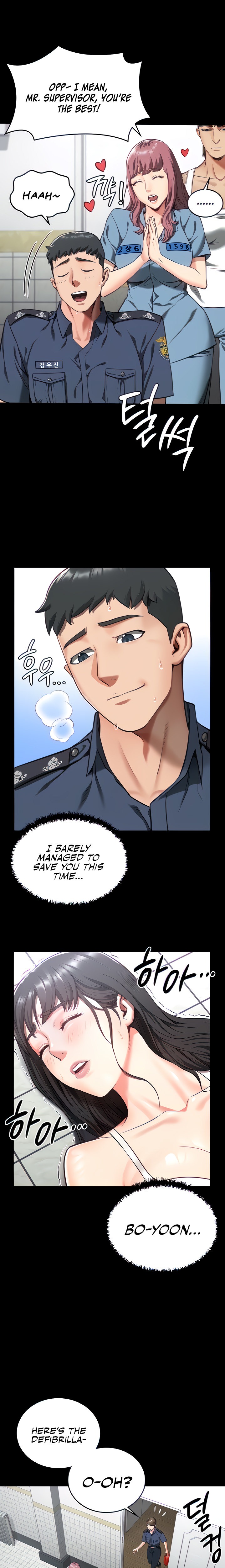 Locked Up - Chapter 8 - picture 4