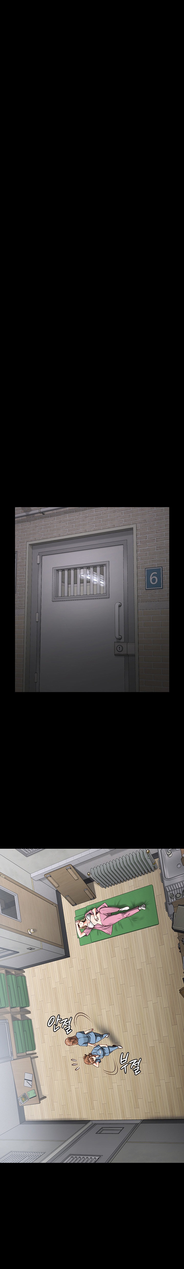 Locked Up - Chapter 8 - picture 8