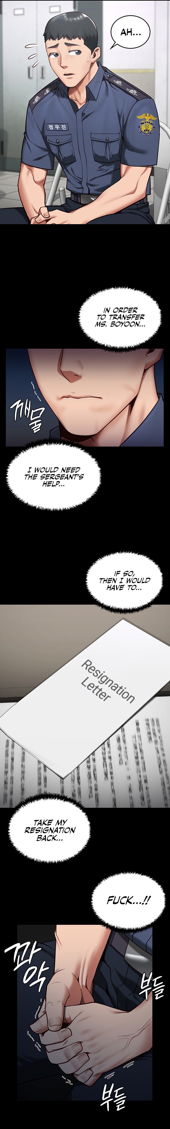 Locked Up - Chapter 9 - picture 14