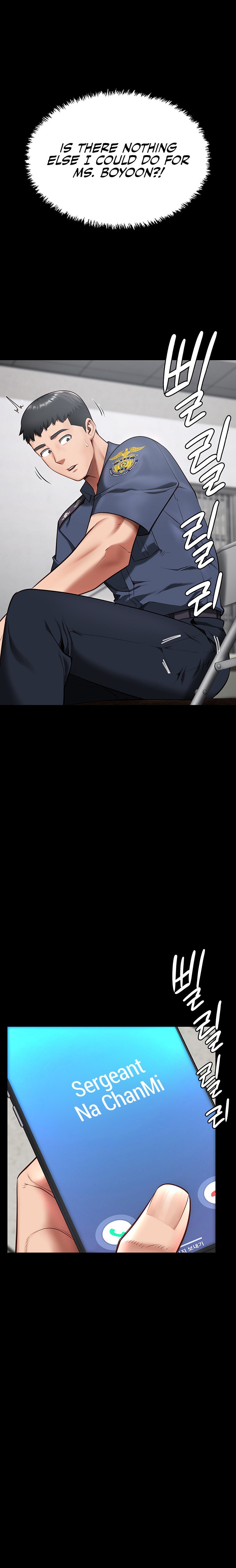Locked Up - Chapter 9 - picture 15