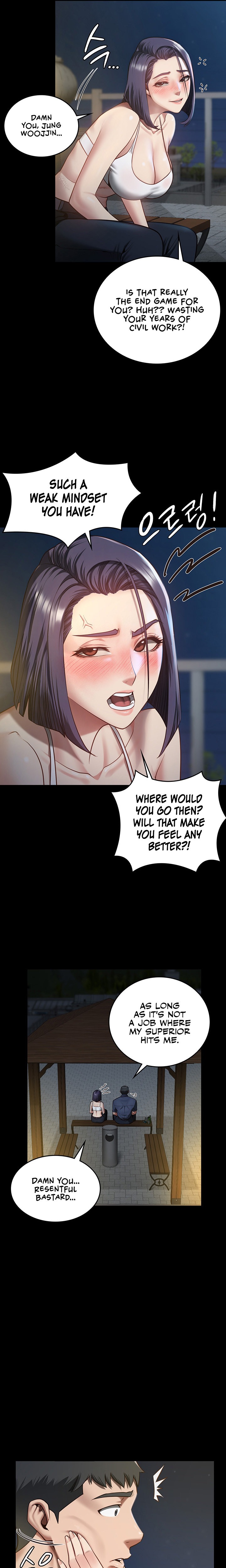 Locked Up - Chapter 9 - picture 20