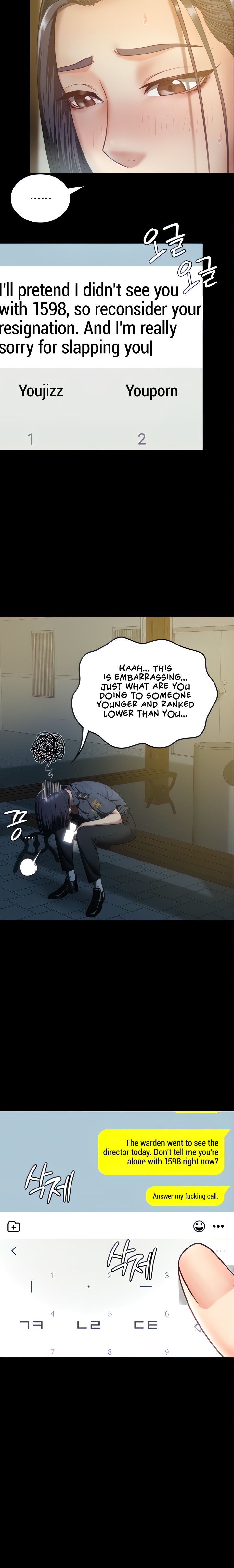 Locked Up - Chapter 9 - picture 6