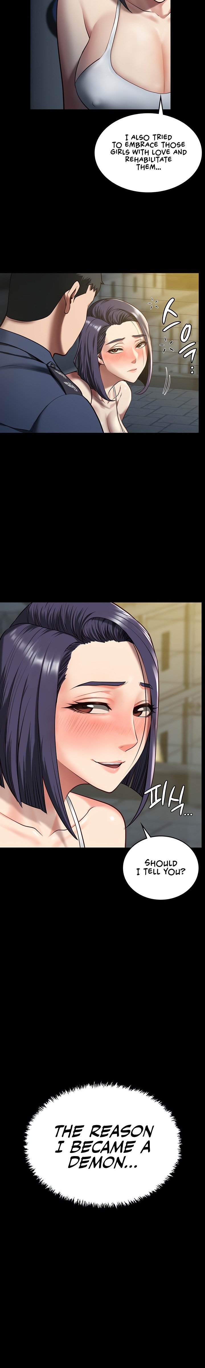 Locked Up - Chapter 10 - picture 1